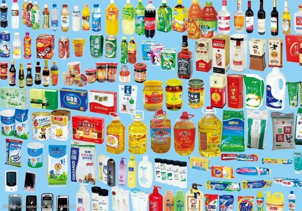 日常生活用品大全 从图片中探索实用的生活好物