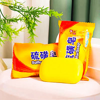 生活日用品 被忽视的日常生活中恒久魅力