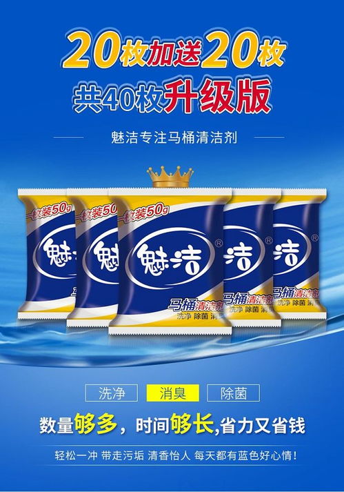 神器创意卫生间用品推介——马桶清洁与居家生活日用品精选