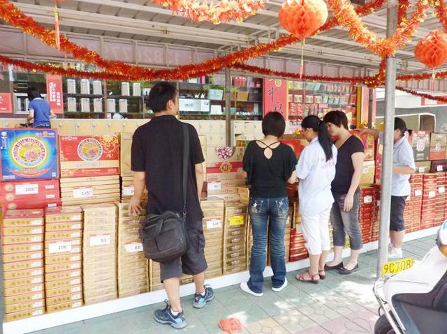 农村赶大集 日常生活用品背后的深套路，别以为捡到宝