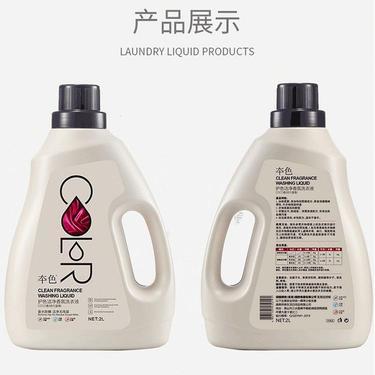 广州蓝博生活日用品股份 深耕生活日用品领域的匠心与创新